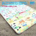 Promotional	XPE	baby activity play pad